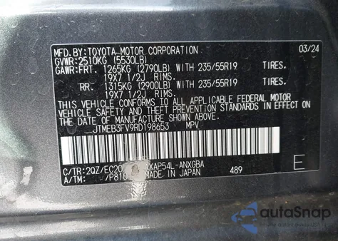 2024 Toyota Rav4 Prime Xse из США, поврежденный, VIN JTMEB3FV9RD198653